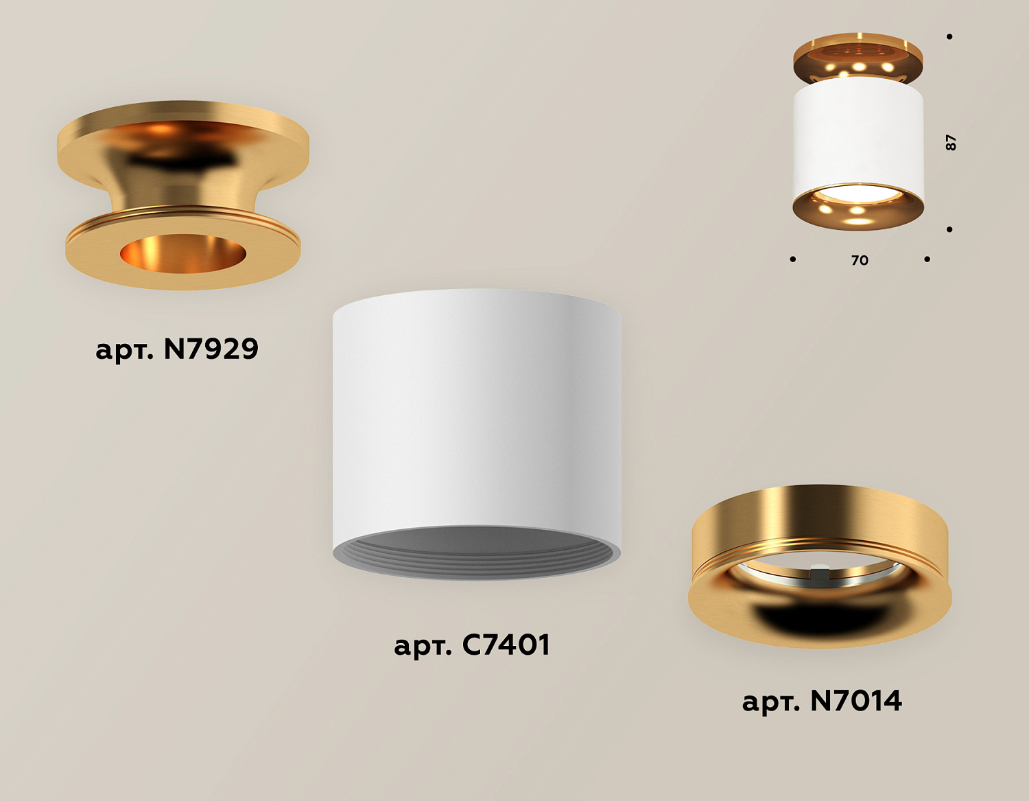 Комплект накладного светильника XS7401122 SWH/PYG белый песок/золото желтое полированное MR16 GU5.3 (N7929, C7401, N7014)