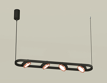 Комплект подвесного поворотного светильника XB9164103/4 SBK/PPG черный песок/золото розовое полированное GX53 (C9164, N8126)