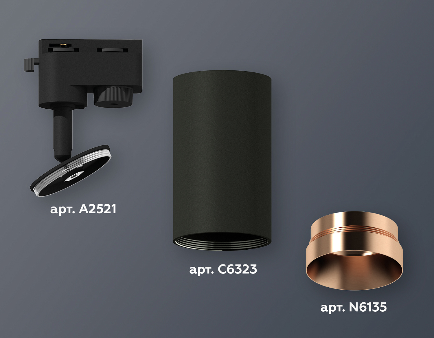 Комплект трекового однофазного светильника XT6323065 SBK/PPG черный песок/золото розовое полированное MR16 GU5.3 (A2521, C6323, N6135)