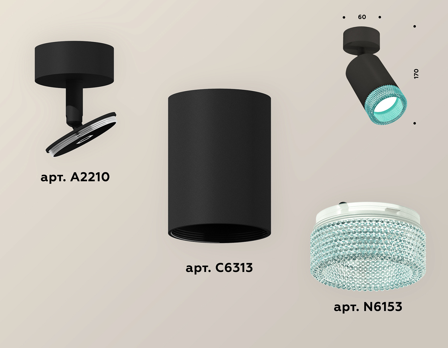 Комплект накладного поворотного светильника XM6313004 SBK/BL черный песок/голубой MR16 GU5.3 (A2210, C6313, N6153)