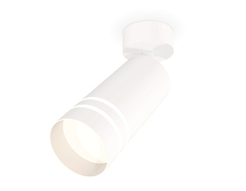 Комплект поворотного светильника с акрилом XM6322015 SWH/FR белый песок/белый матовый MR16 GU5.3 (A2202, C6322, N6235)