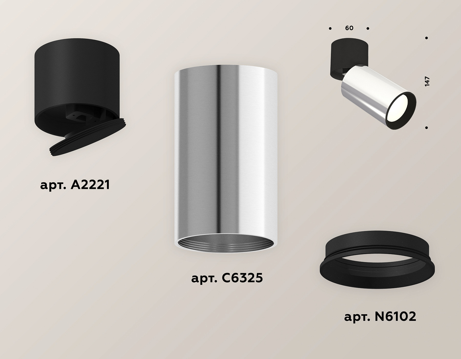 Комплект накладного поворотного светильника XM6325040 PSL/BK/SBK серебро полированное/черный/черный песок (A2221, C6325, N6102)