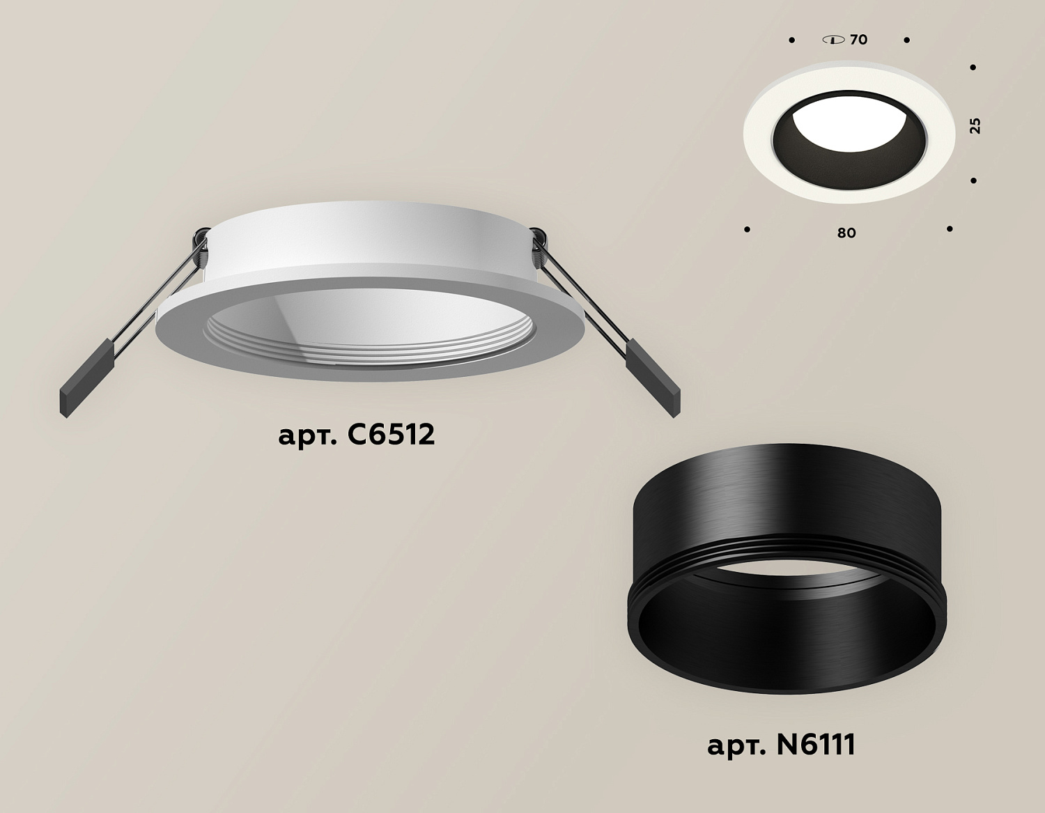 Комплект встраиваемого светильника XC6512002 SWH/SBK белый песок/черный песок MR16 GU5.3 (C6512, N6111)