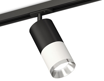 Комплект трекового светильника XT7401101 SWH/SBK/PSL белый песок/черный песок/серебро полированное MR16 GU5.3