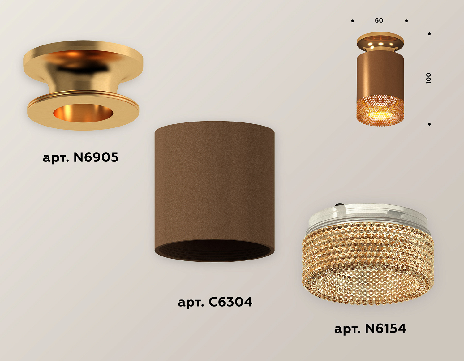 Комплект накладного светильника с композитным хрусталем XS6304131 SCF/PYG/CF кофе песок/золото желтое полированное/кофе MR16 GU5.3 (N6905, C6304, N6154)