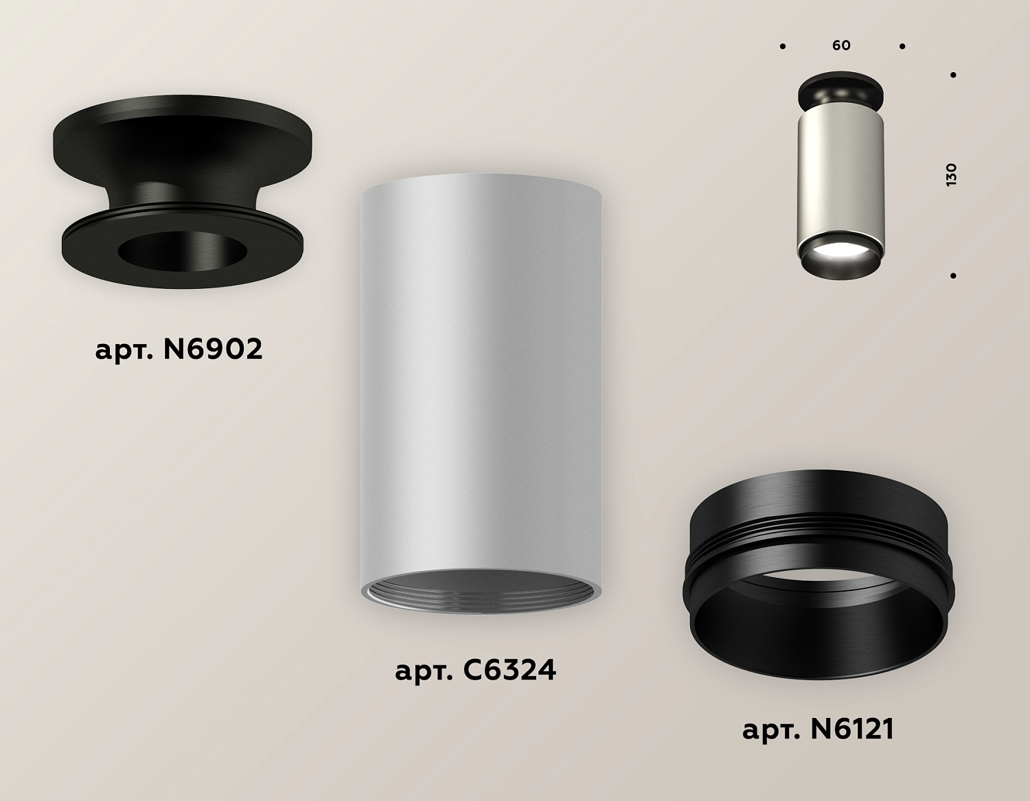 Комплект накладного светильника XS6324100 SSL/PBK серебро песок/черный полированный MR16 GU5.3 (N6902, C6324, N6121)