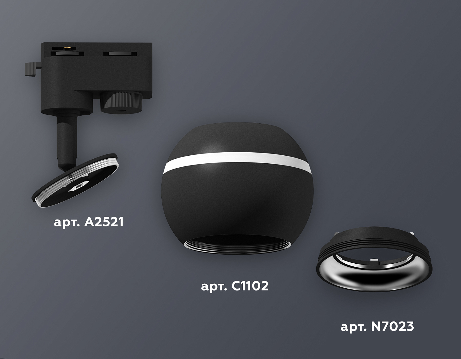 Комплект трекового однофазного светильника с подсветкой XT1102042 SBK/PSL черный песок/серебро полированное MR16 GU5.3 LED 3W 4200K (A2521, C1102, N7023)