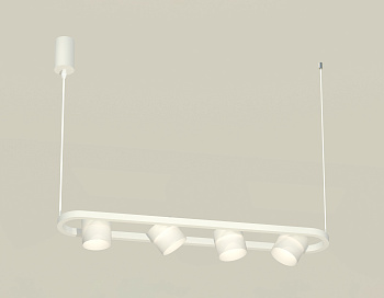 Комплект подвесного поворотного светильника с акрилом XB9163154/4 SWH/FR белый песок/белый матовый GX53 (C9163, N8402)