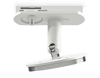 Крепеж трековый поворотный для корпуса с диаметром отверстия D60 A2505 SWH белый песок D60*H66mm (для корпуса D60mm)