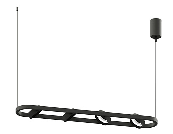 Корпус светильника подвесной поворотный для насадок D85 C9164/4 SBK черный песок 800*126*800mm GX53/4