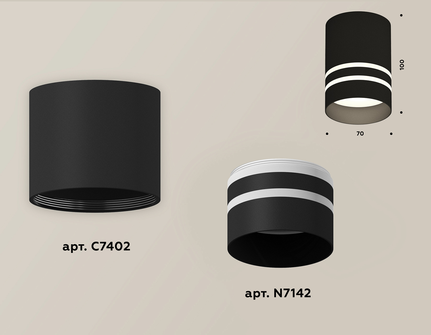 Комплект накладного светильника с акрилом XS7402032 SBK/FR черный песок/белый матовый MR16 GU5.3 (C7402, N7142)