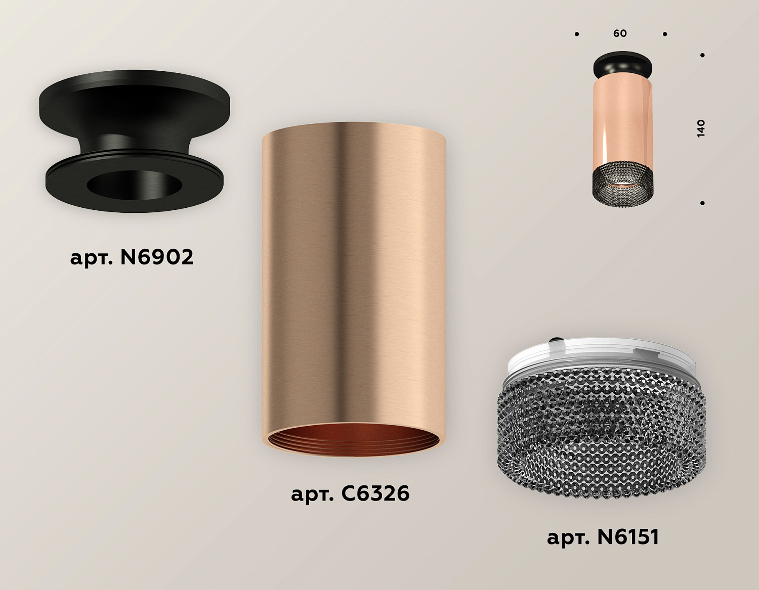 Комплект накладного светильника с композитным хрусталем XS6326102 PPG/PBK/BK золото розовое полированное/черный полированный/тонированный MR16 GU5.3