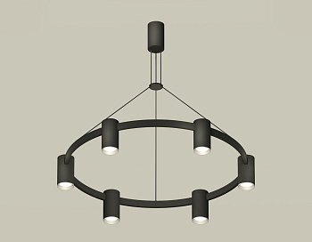 Комплект подвесного светильника XB9022101/6 SBK/PSL черный песок/серебро полированное MR16 GU5.3 (С9022, N6104)