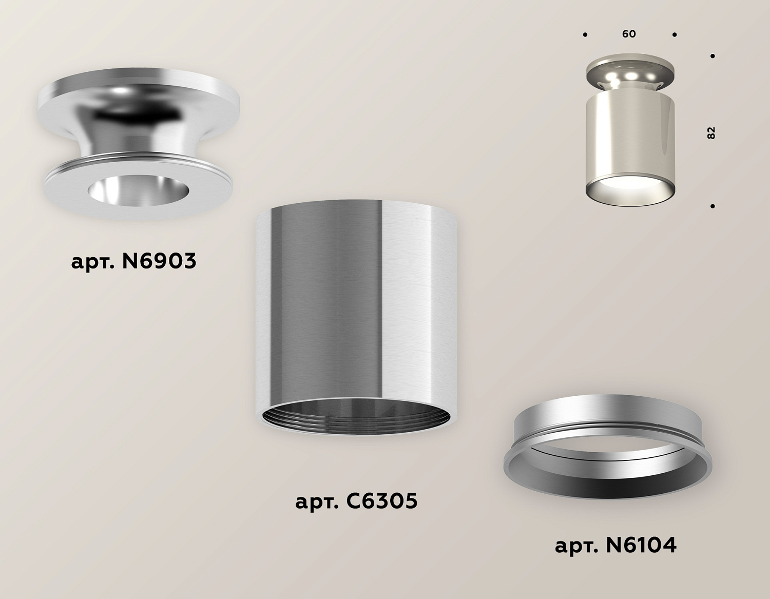 Комплект накладного светильника XS6305040 PSL серебро полированное MR16 GU5.3 (N6903, C6305, N6104)
