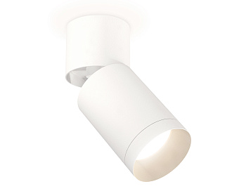 Комплект накладного поворотного светильника XM6312040 SWH/WH белый песок/белый MR16 GU5.3 (A2220, C6312, N6130)