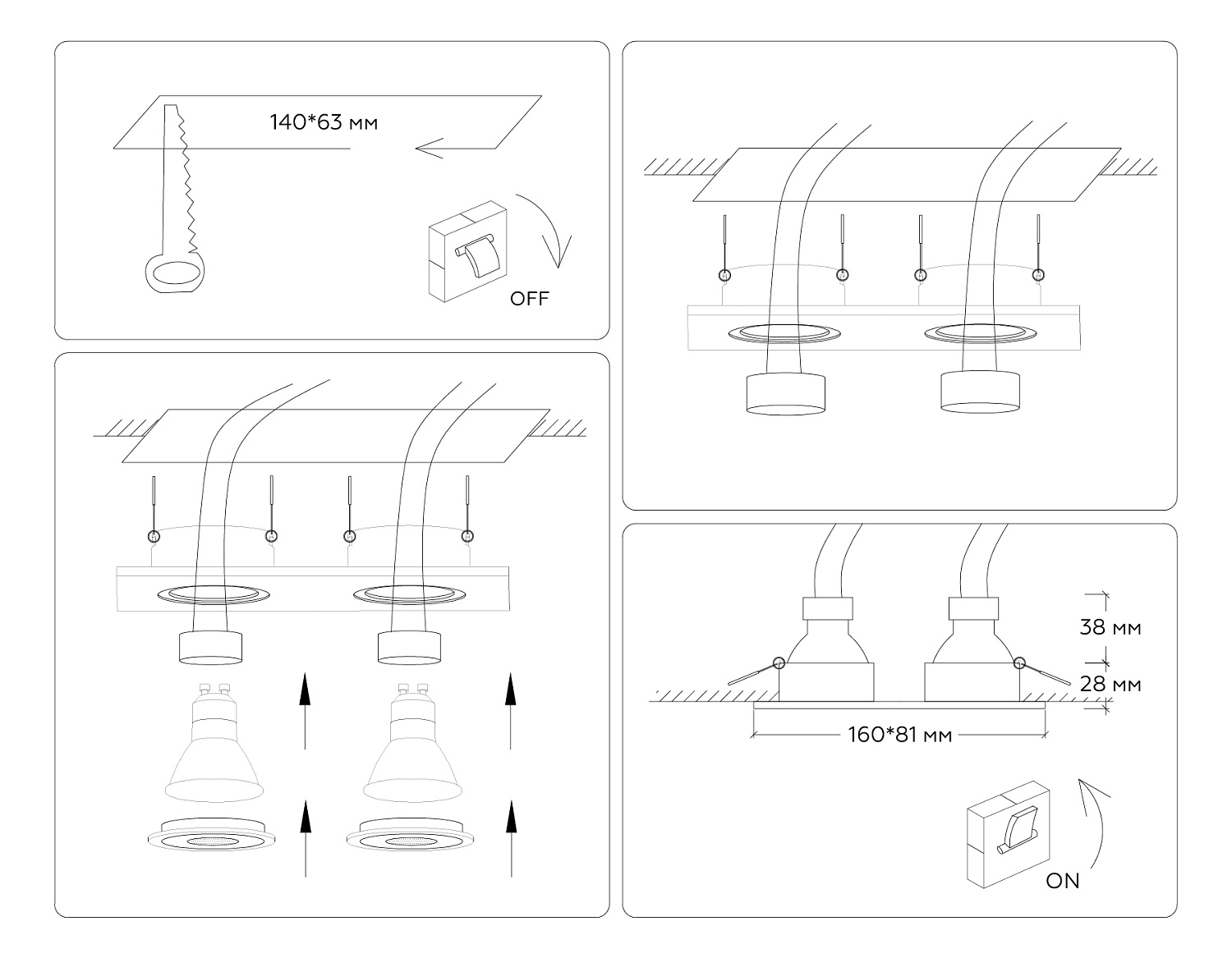 Светильник встраиваемый TN102461/2 BK черный GU5.3 160*81*28