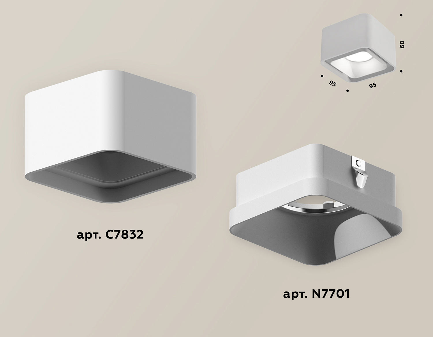 Комплект накладного светильника XS7832001 SWH белый песок MR16 GU5.3 (C7832, N7701)