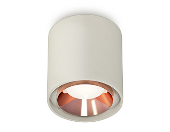 Комплект накладного светильника XS7724005 SGR/PPG серый песок/золото розовое полированное MR16 GU5.3 (C7724, N7035)