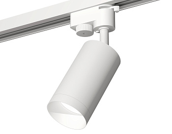 Комплект трекового однофазного светильника XT6322060 SWH белый песок MR16 GU5.3 (A2520, C6322, N6130)