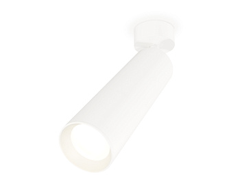 Комплект поворотного светильника с акрилом XM6355001 SWH белый песок MR16 GU5.3 (A2202, C6355, N6101)