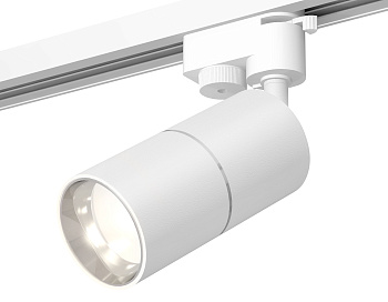 Комплект трекового однофазного светильника XT6301001 SWH/PSL белый песок/серебро полированное MR16 GU5.3 (A2520, C6301, A2060, C6301, N6112)