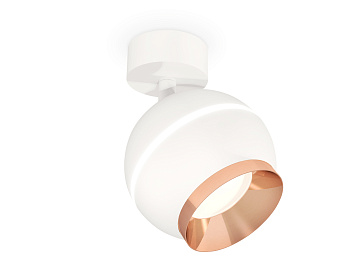 Комплект поворотного светильника с дополнительной подсветкой XM1101005 SWH/PPG белый песок/золото розовое полированное MR16 GU5.3 LED 3W 4200K(A2202,C1101,N7035)