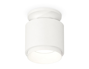 Комплект накладного светильника XS7510040 SWH белый песок MR16 GU5.3 (N7925, C7510, N7030)