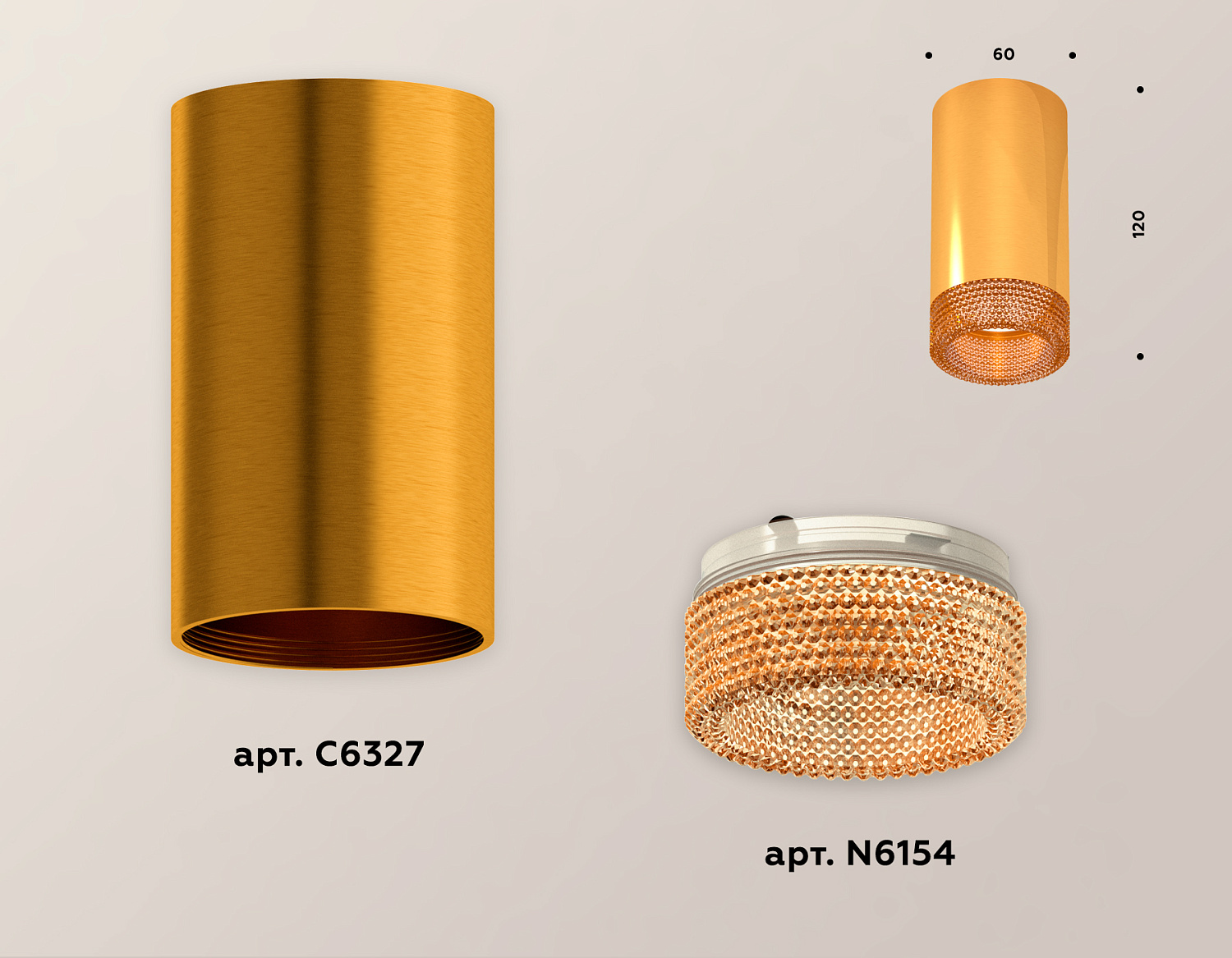 Комплект накладного светильника с композитным хрусталем XS6327010 PYG/CF золото желтое полированное/кофе MR16 GU5.3 (C6327, N6154)