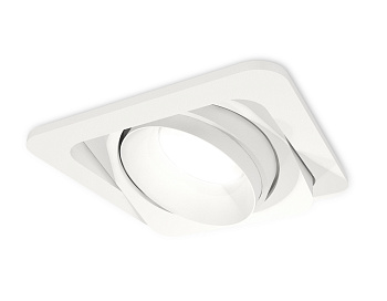 Комплект встраиваемого поворотного светильника XC7658020 SWH белый песок MR16 GU5.3 (C7658, N7030)