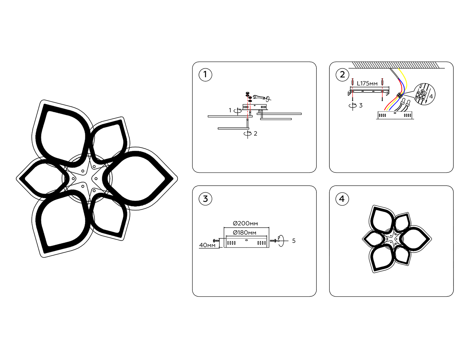 Потолочный светодиодный светильник FA445/6 WH белый 87W 3000K/6400K 710*710*120 (Без ПДУ)