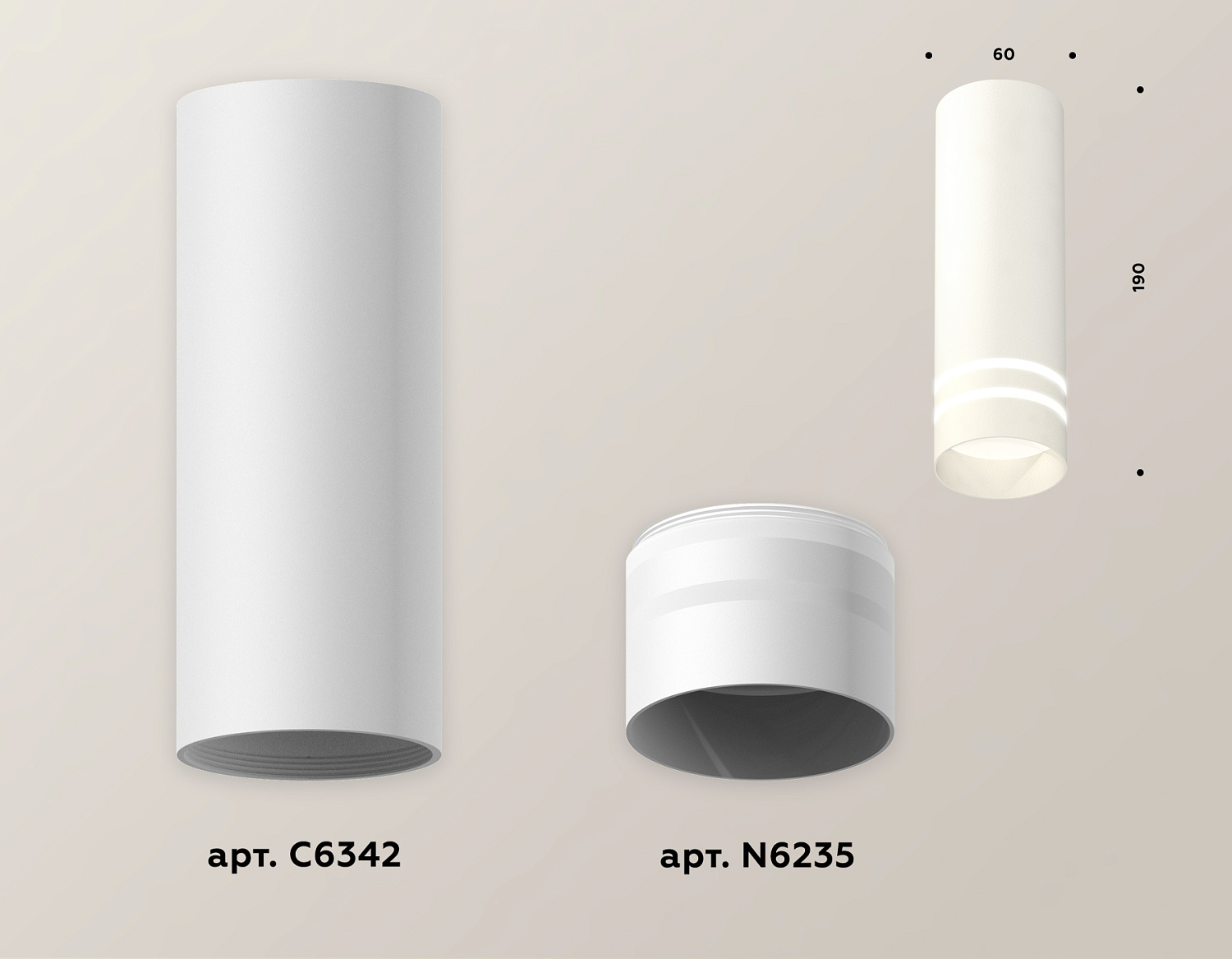 Комплект накладного светильника с акрилом XS6342042 SWH/FR белый песок/белый матовый MR16 GU5.3 (C6342, N6235)