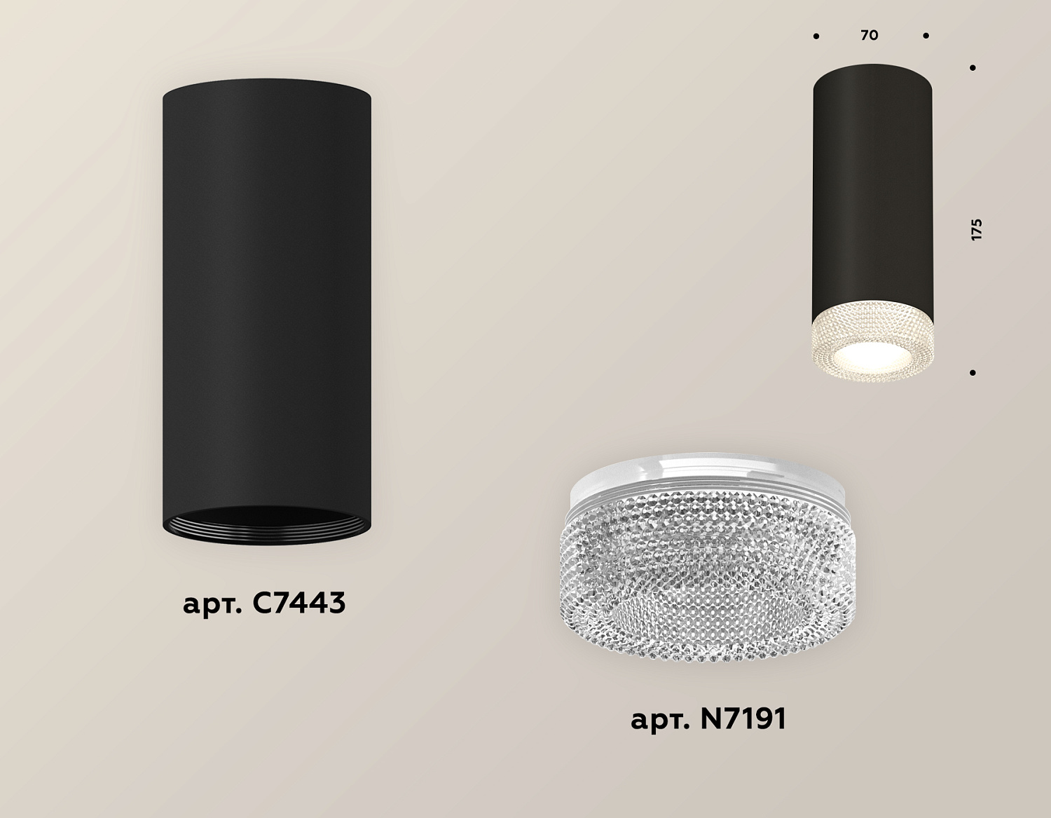 Комплект накладного светильника с композитным хрусталем XS7443010 SBK/CL черный песок/прозрачный MR16 GU5.3 (C7443, N7191)
