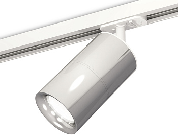 Комплект трекового светильника XT7405002 PSL/SWH серебро полированное/белый песок MR16 GU5.3 (A2536, C7405, A2070, C7405, N7012)