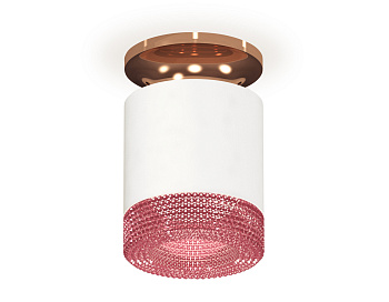 Комплект накладного светильника с композитным хрусталем XS7401143 SWH/PPG/PI белый песок/золото розовое полированное/розовый MR16 GU5.3(N7930, C7401, N7193)