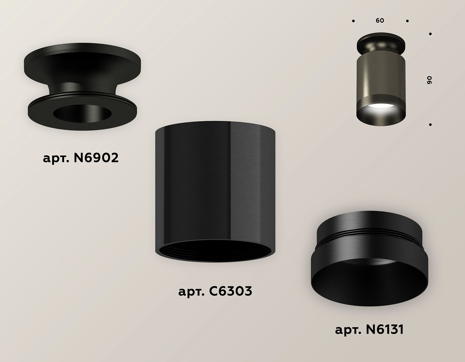 Комплект накладного светильника XS6303081 DCH/PBK черный хром/черный полированный MR16 GU5.3 (N6902, C6303, N6131)