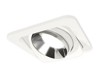 Комплект встраиваемого поворотного светильника XC7658022 SWH/PSL белый песок/серебро полированное MR16 GU5.3 (C7658, N7032)