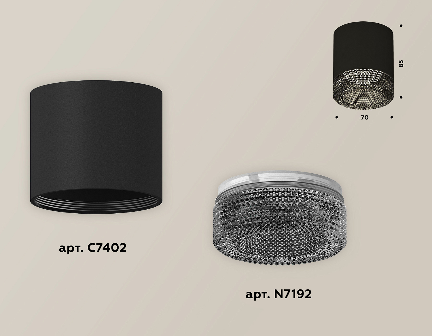 Комплект накладного светильника с композитным хрусталем XS7402011 SBK/BK черный песок/тонированный MR16 GU5.3 (C7402, N7192)