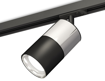 Комплект трекового светильника XT7402070 SBK/PSL/PBK черный песок/серебро полированное/черный полированный MR16 GU5.3