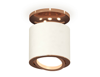 Комплект накладного поворотного светильника XS7401140 SWH/PPG белый песок/золото розовое полированное MR16 GU5.3 (N7930, C7401, N7005)